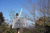 �X�܃C���[�W