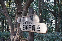 �X�܃C���[�W