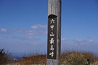 �X�܃C���[�W